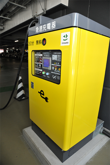 Installation of Electric Vehicle Charging Stations