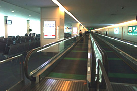 日本空港ビルデング