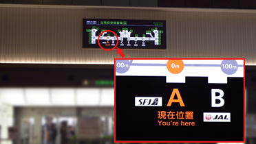 Airline logos have been added to boarding gate information signs.