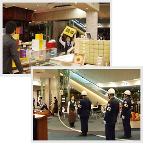 Disaster Prevention and Evacuation Training