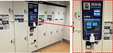 Addition of large coin-operated lockers and payment methods