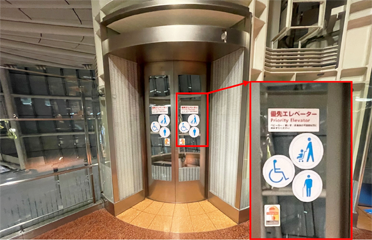 Priority signs posted in elevators for people using strollers, etc.