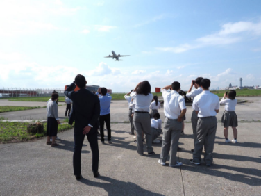 空港見学プログラムの実施