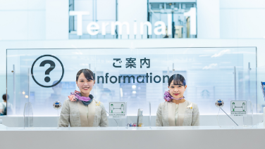 羽田空港の“あるべき姿”を追求します